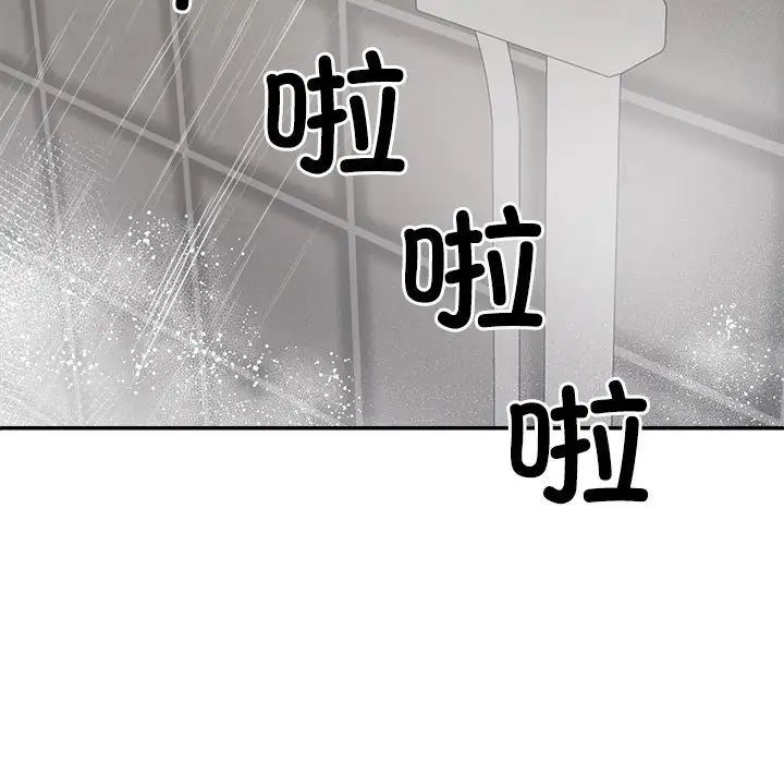 99.jpg