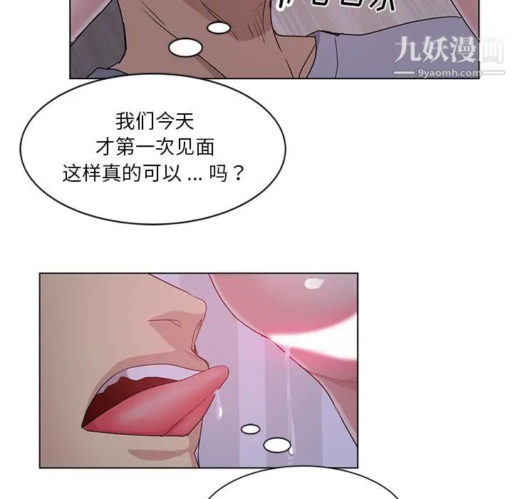 84.jpg