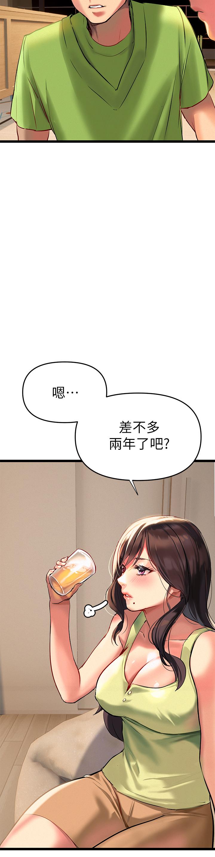 89.jpg