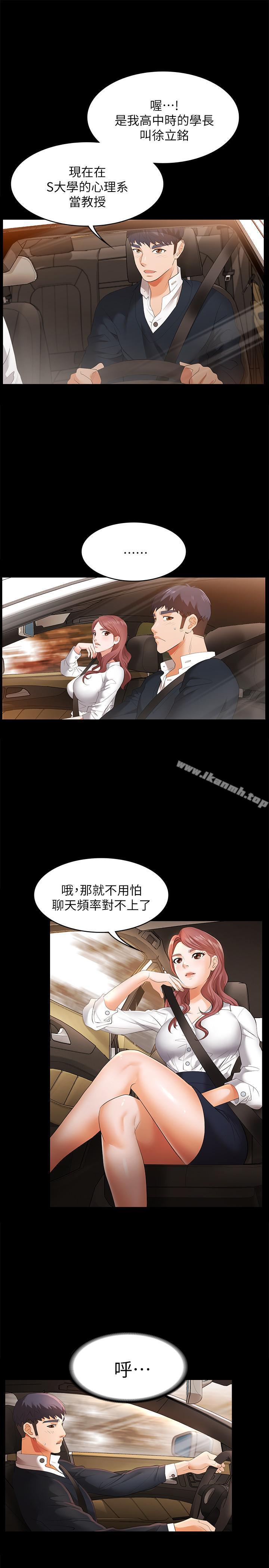 191.jpg