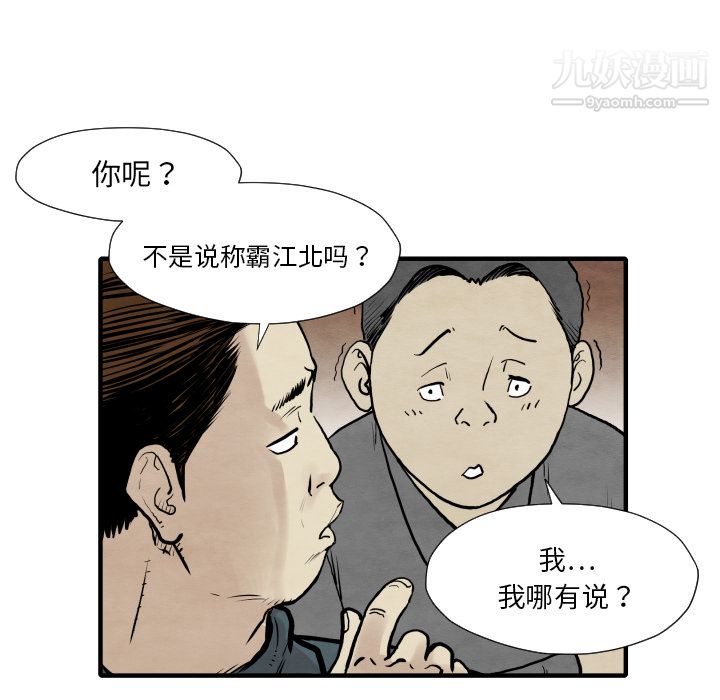 92.jpg
