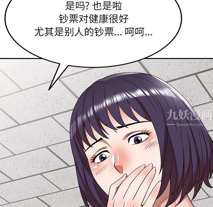 168.jpg