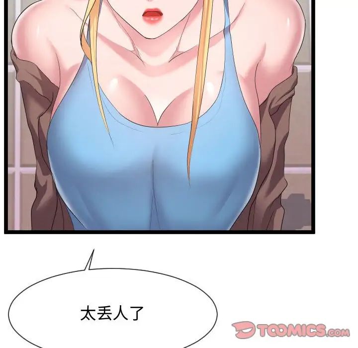 87.jpg