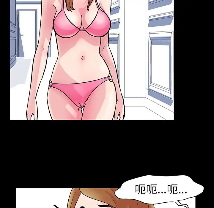 93.jpg