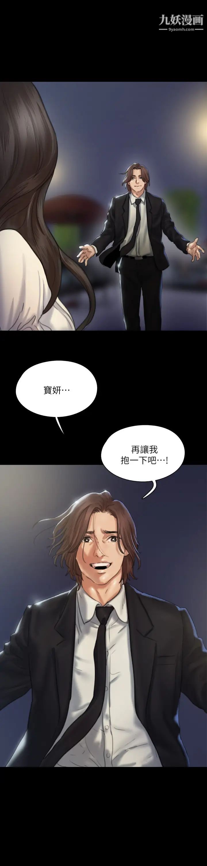77.jpg