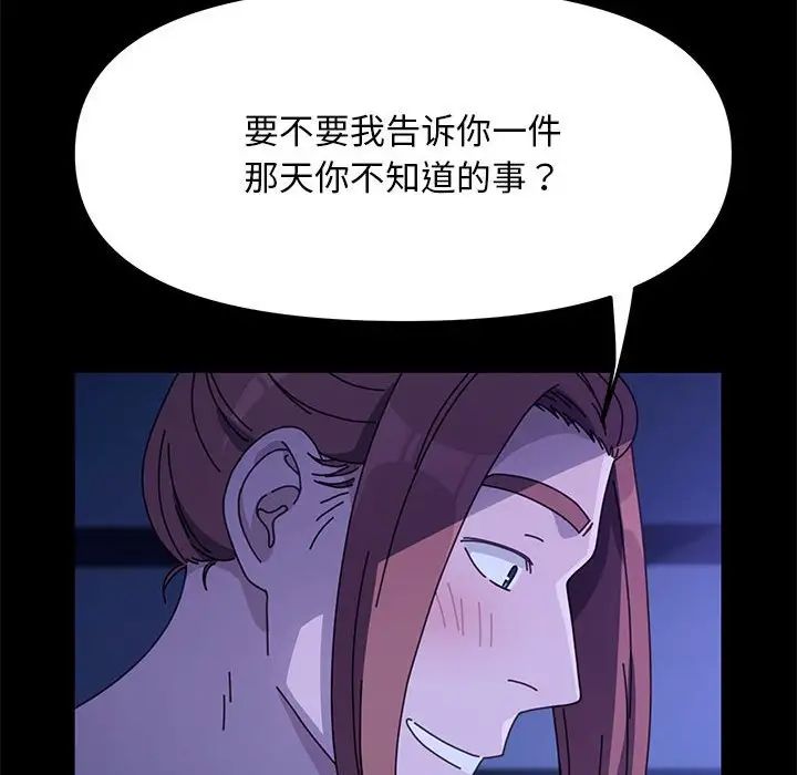 201.jpg
