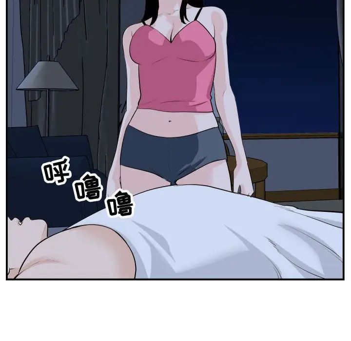 138.jpg
