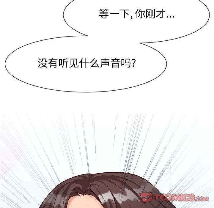 106.jpg