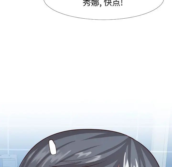 108.jpg