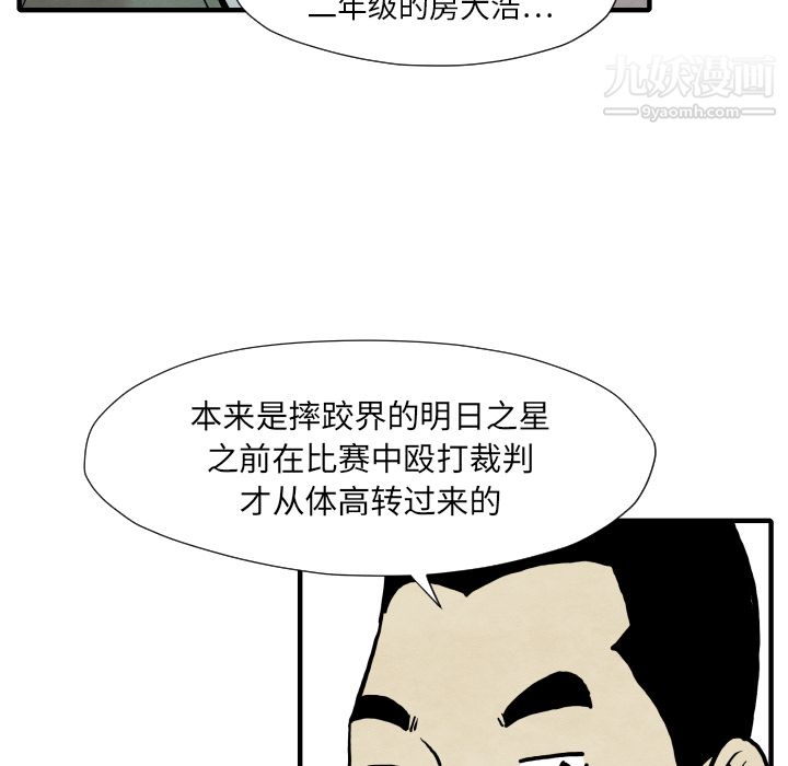103.jpg
