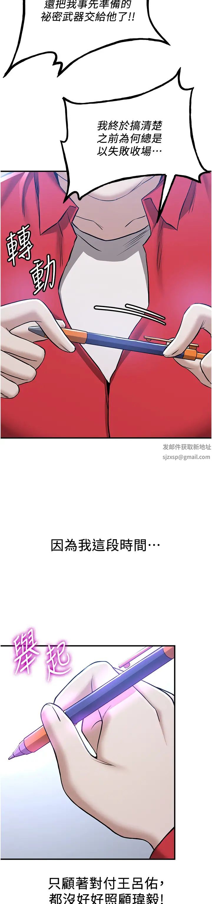 38.jpg