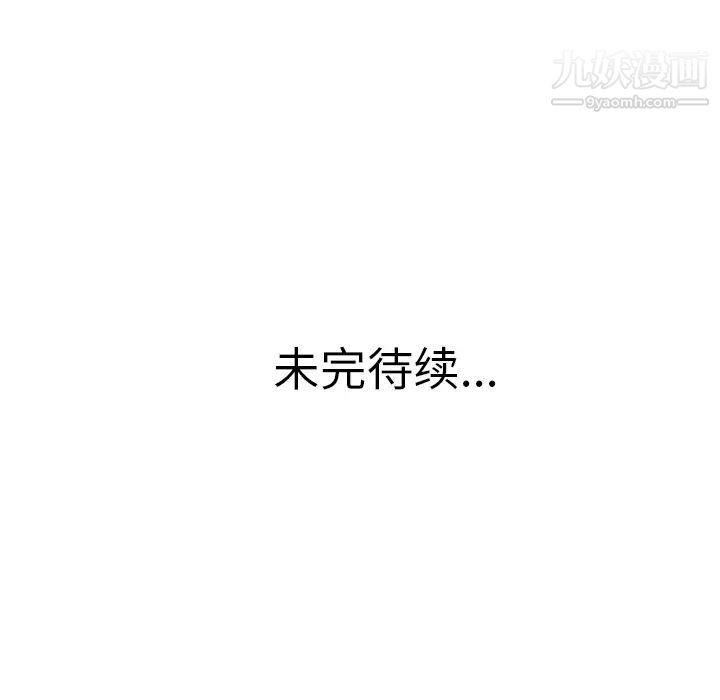 87.jpg