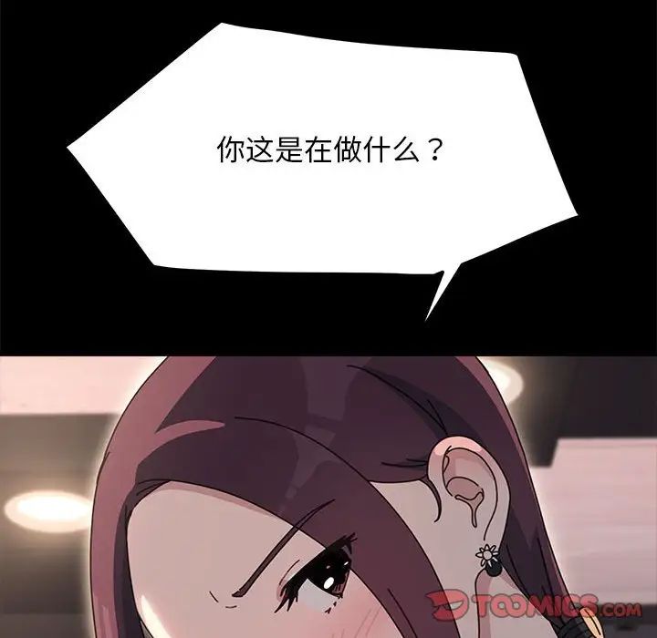 117.jpg