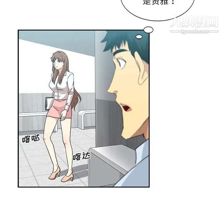 77.jpg