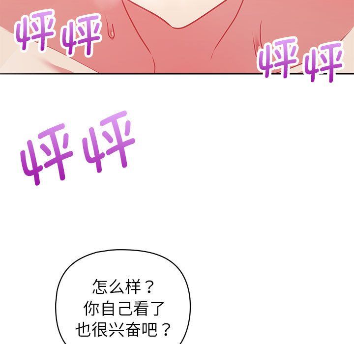89.jpg