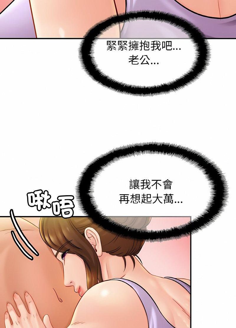 88.jpg