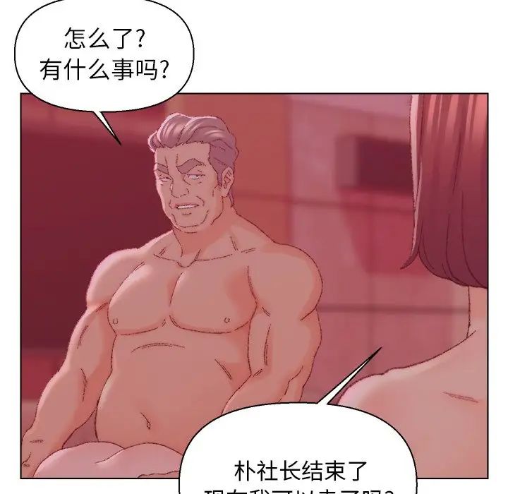 91.jpg