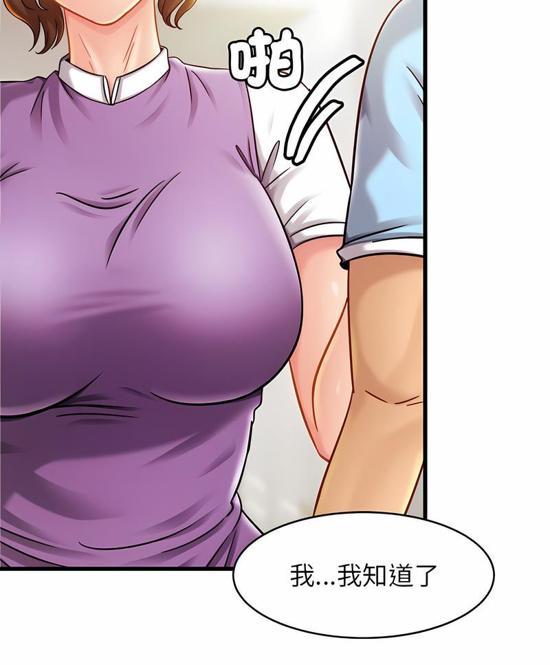 139.jpg