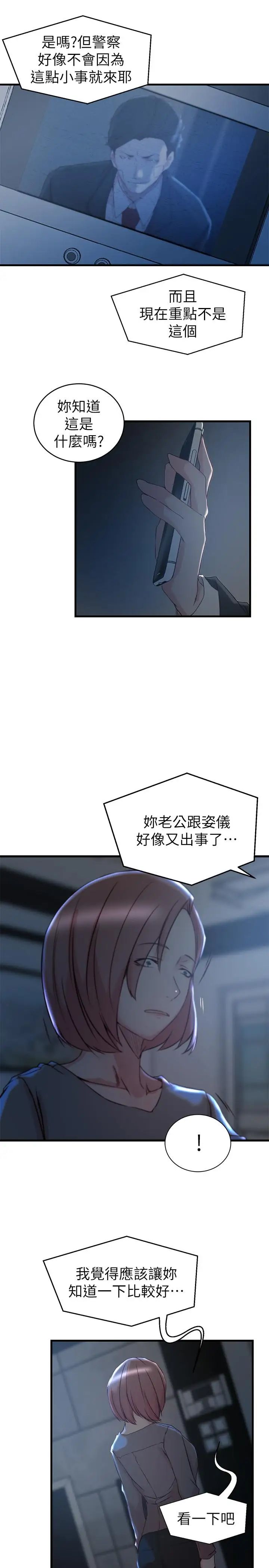 43.jpg