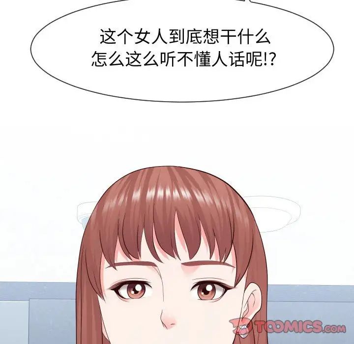 90.jpg