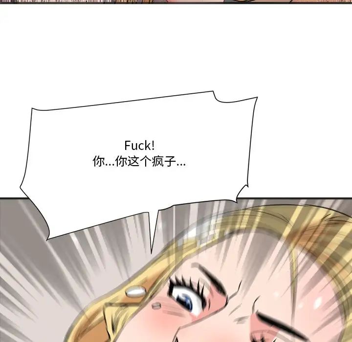 84.jpg