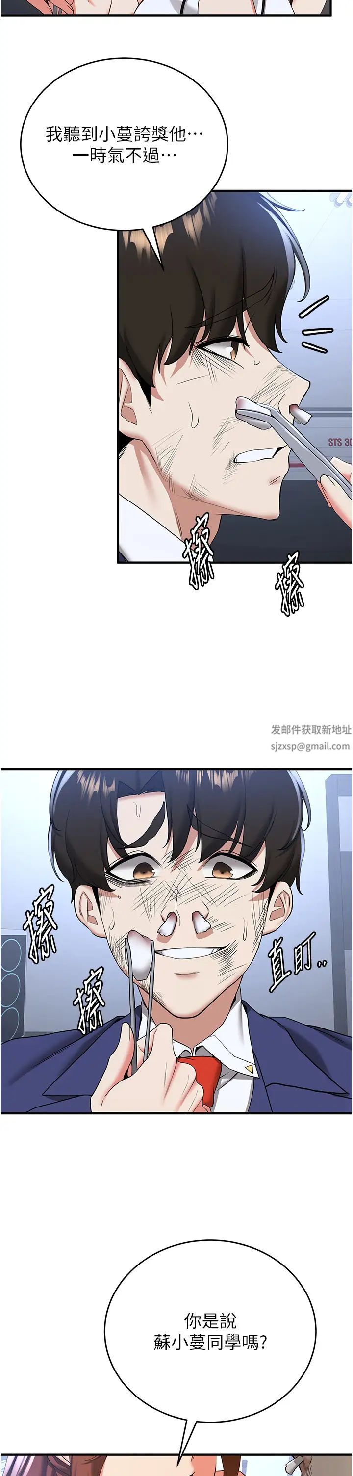 49.jpg
