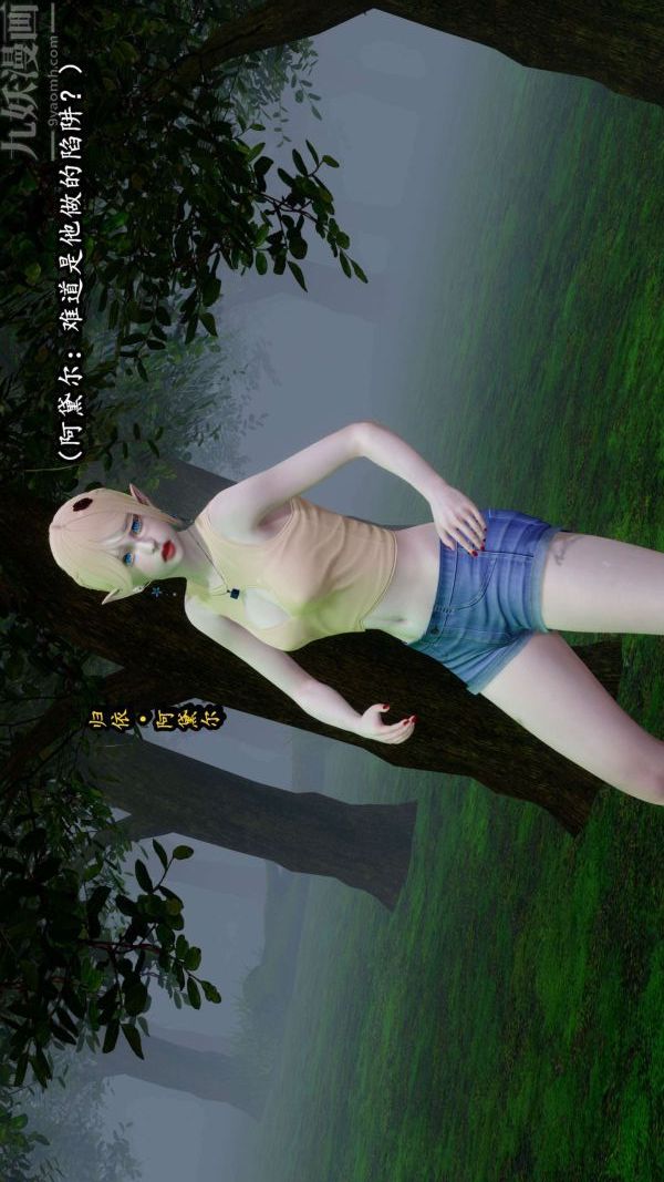 81.jpg