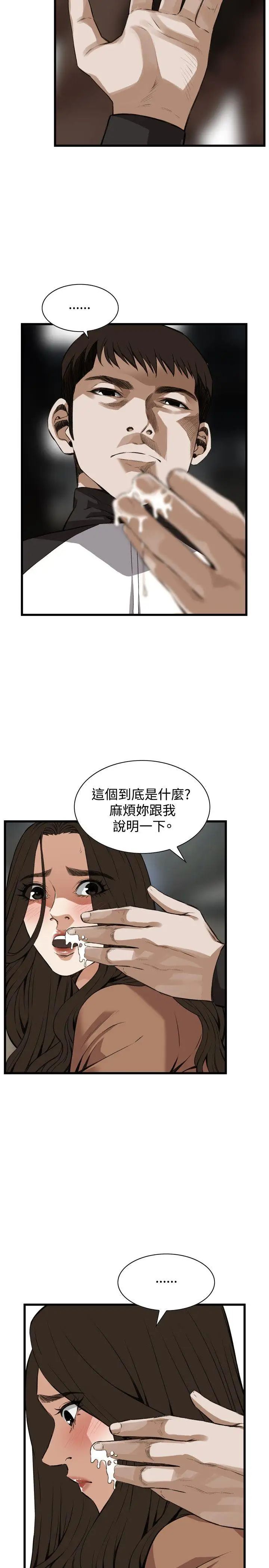 37.jpg
