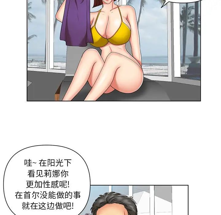 79.jpg
