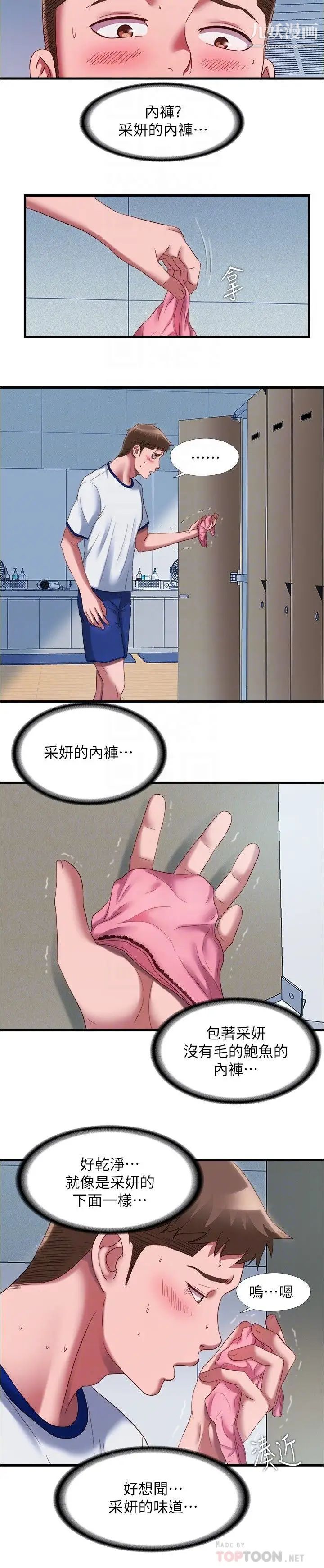 10.jpg