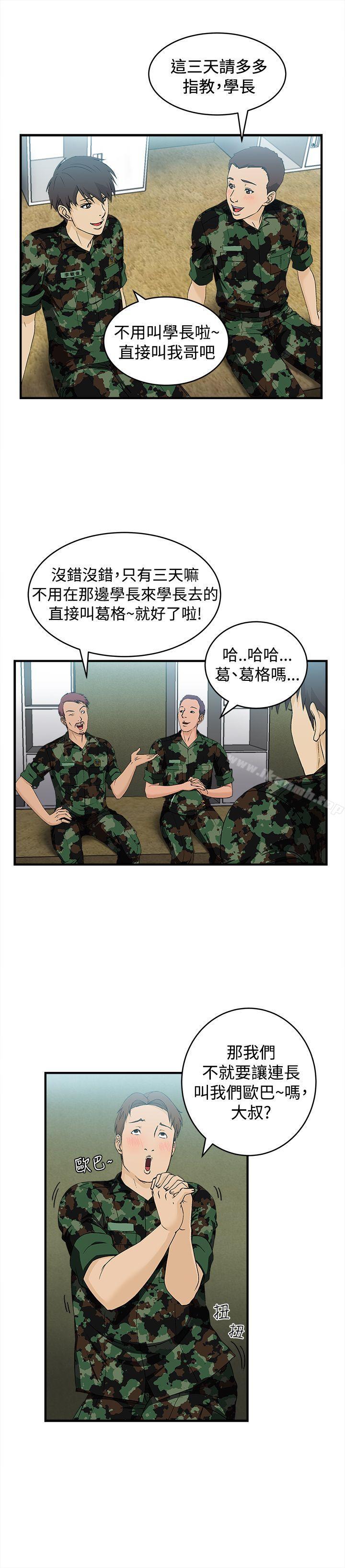 39.jpg