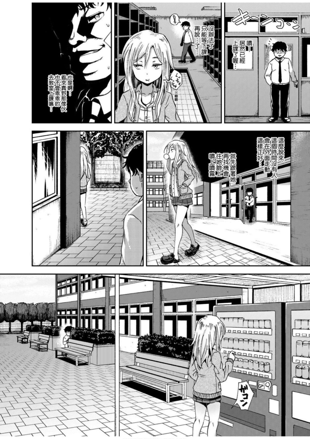 47.jpg