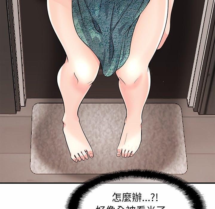 117.jpg