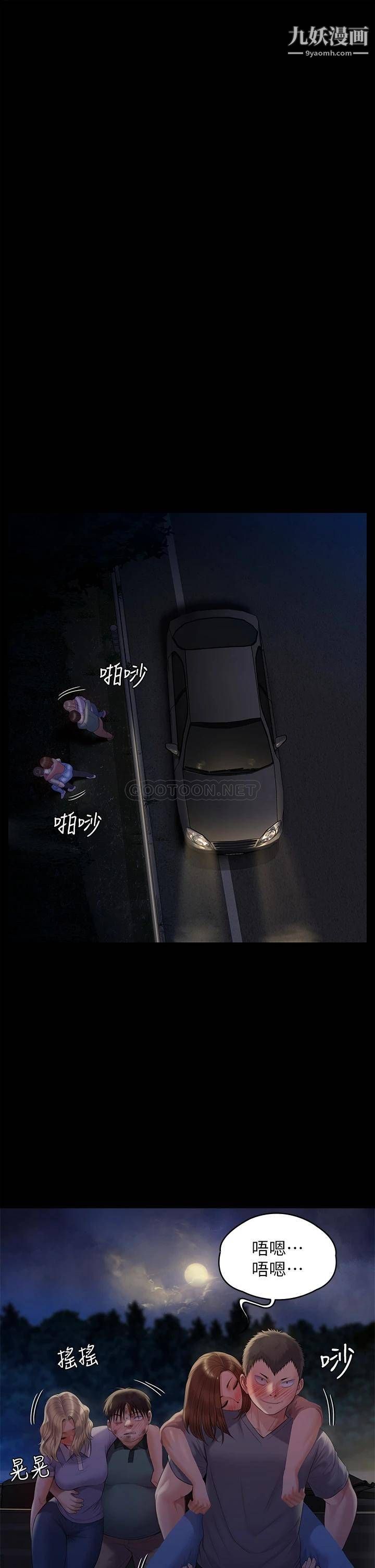 53.jpg