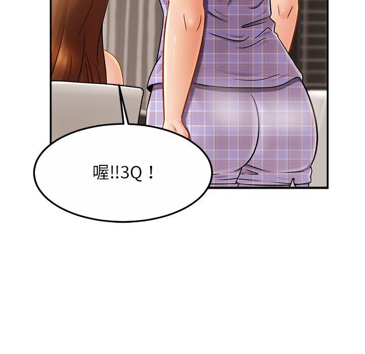479.jpg