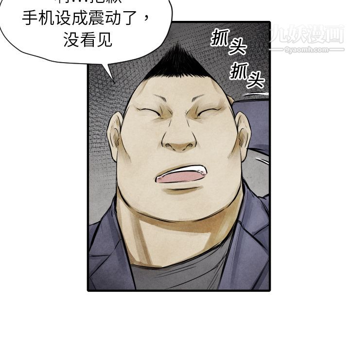 105.jpg