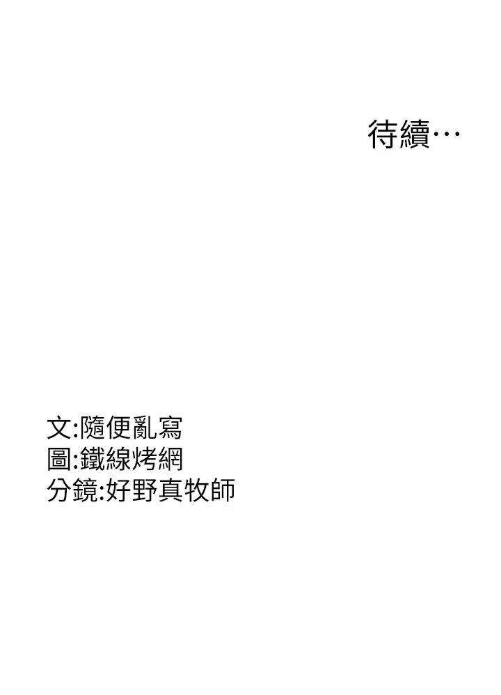 48.jpg