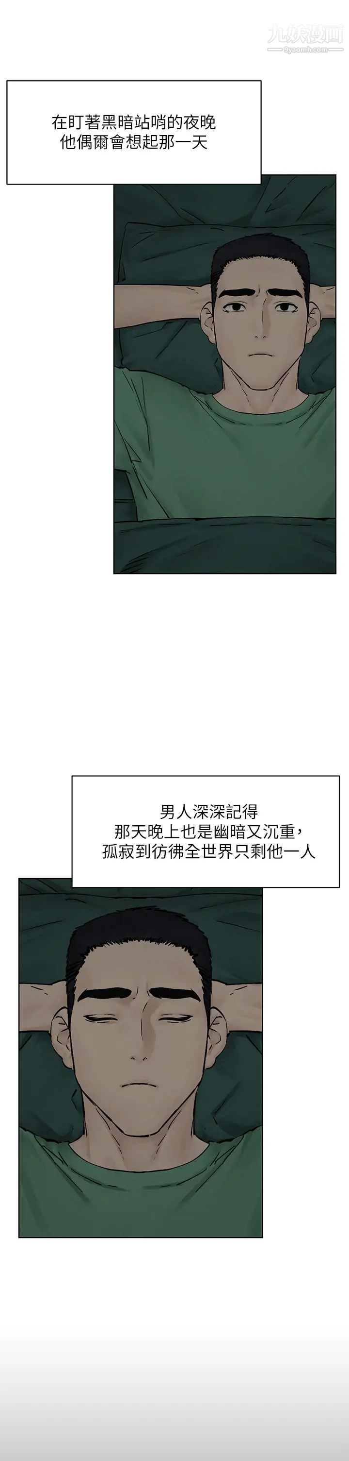 61.jpg