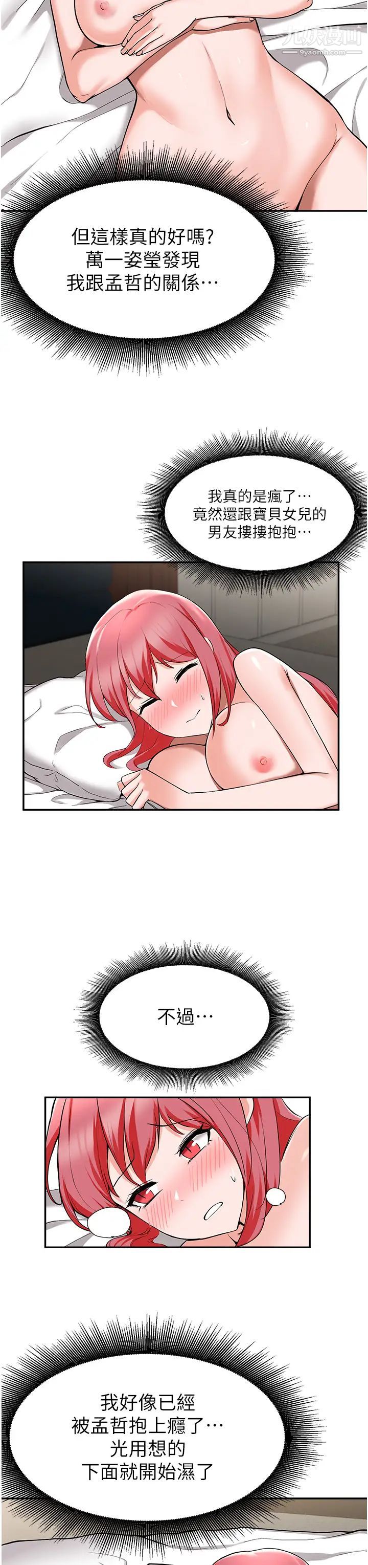 79.jpg