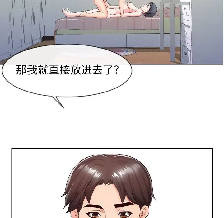 91.jpg