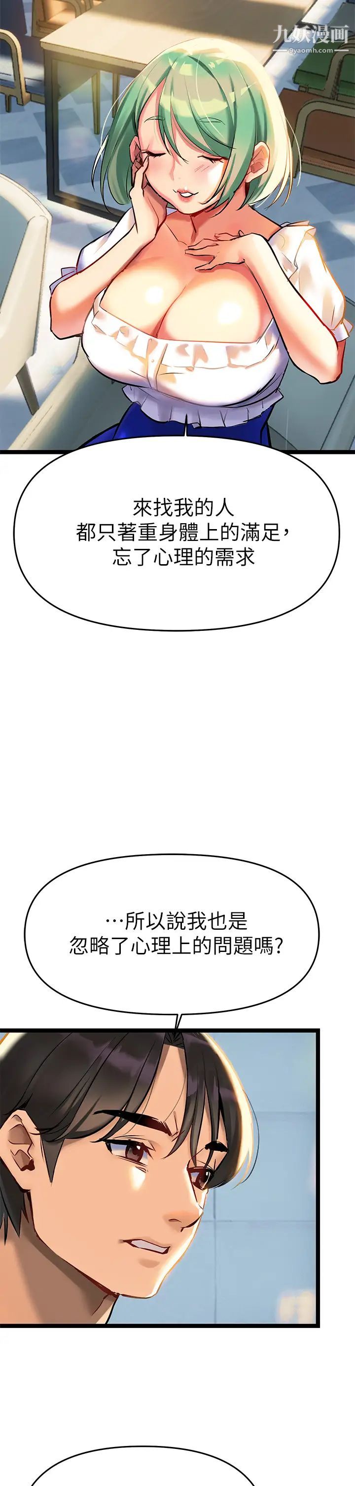 49.jpg