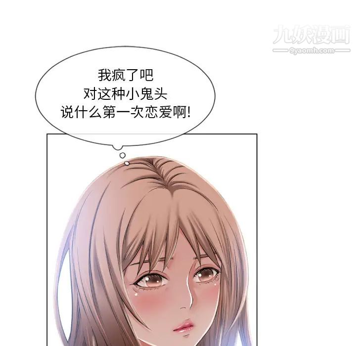 89.jpg