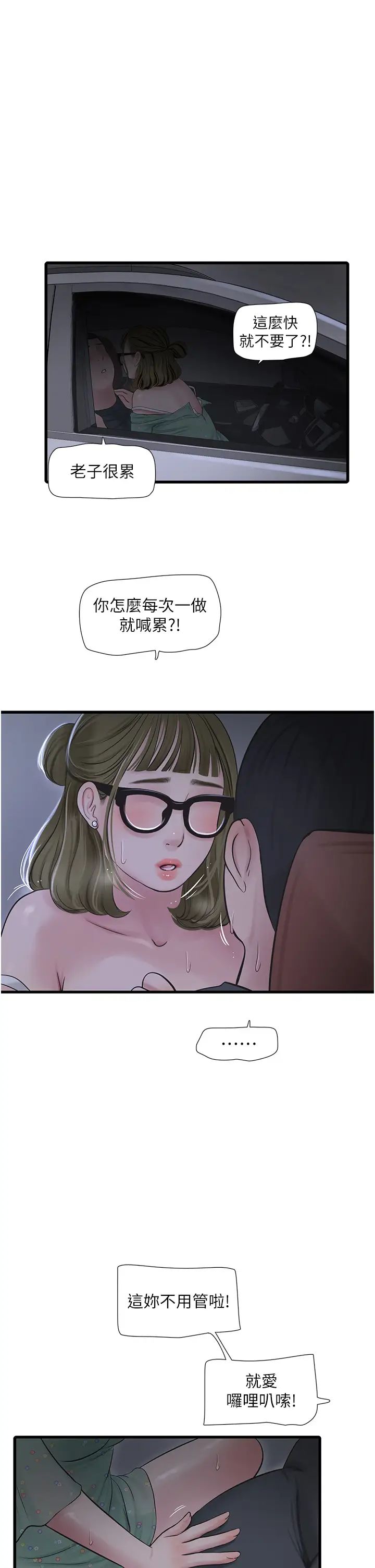 25.jpg