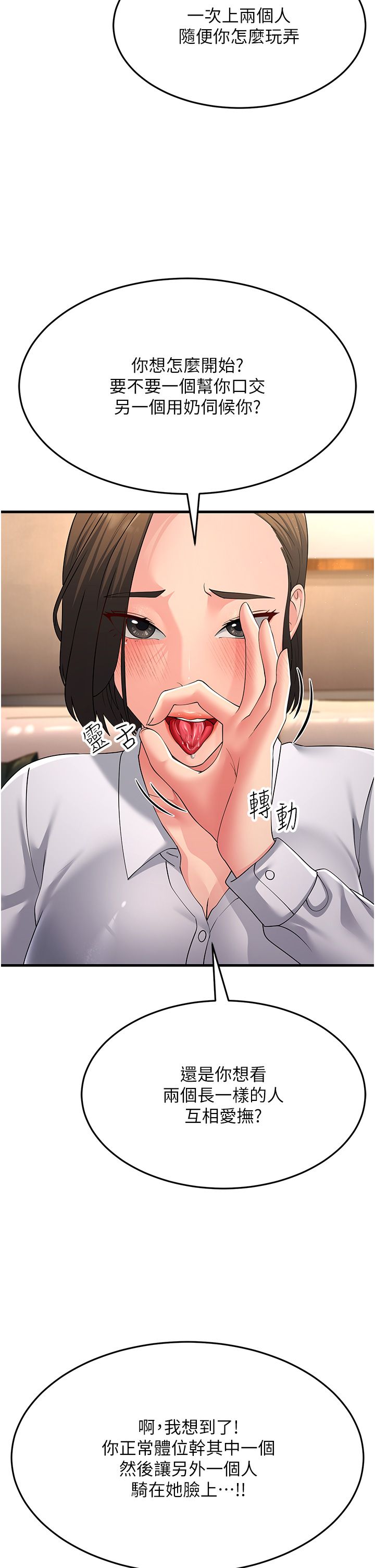 39.jpg
