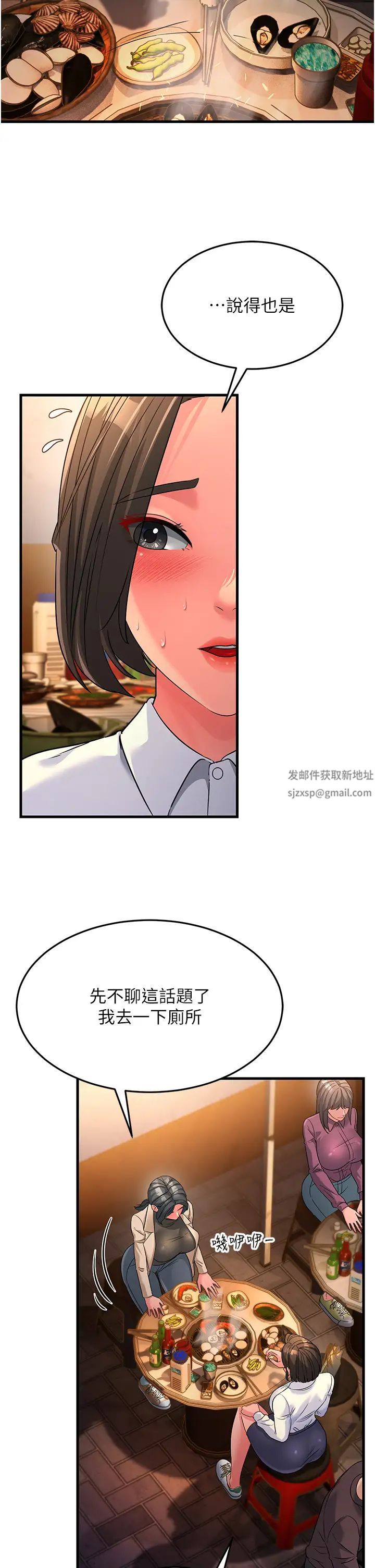 54.jpg