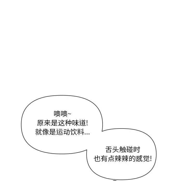 105.jpg