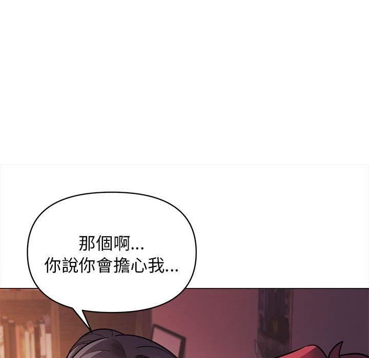 76.jpg