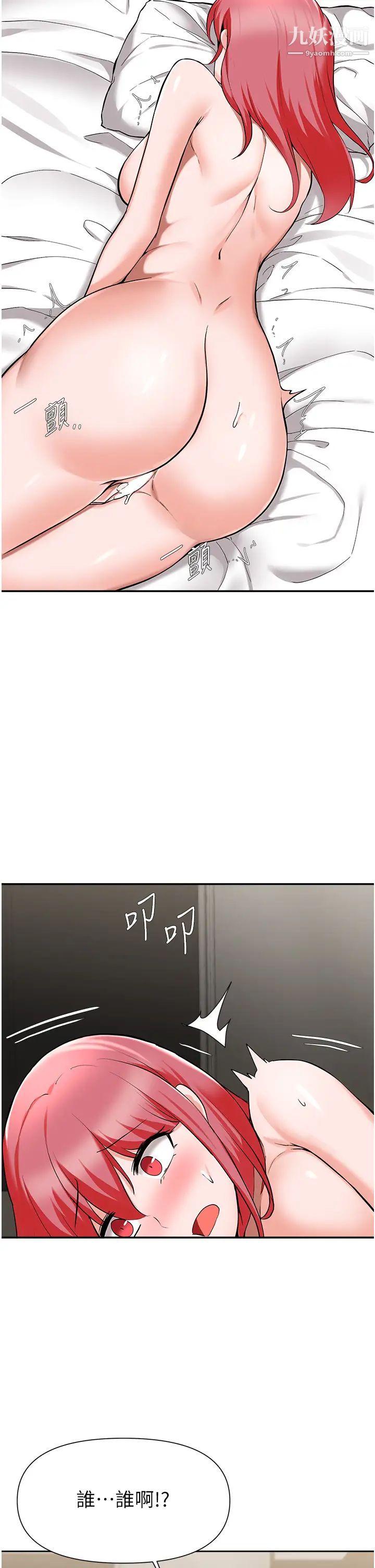 82.jpg