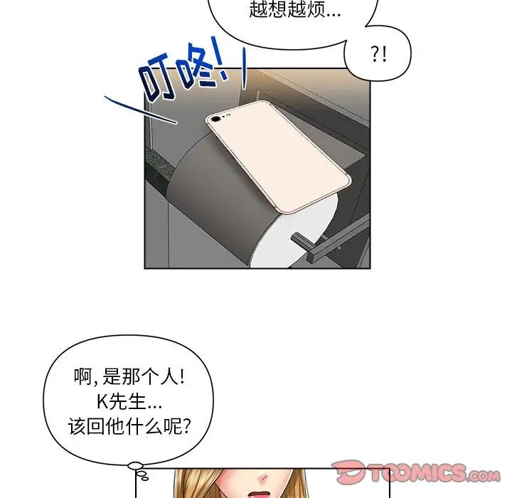 62.jpg