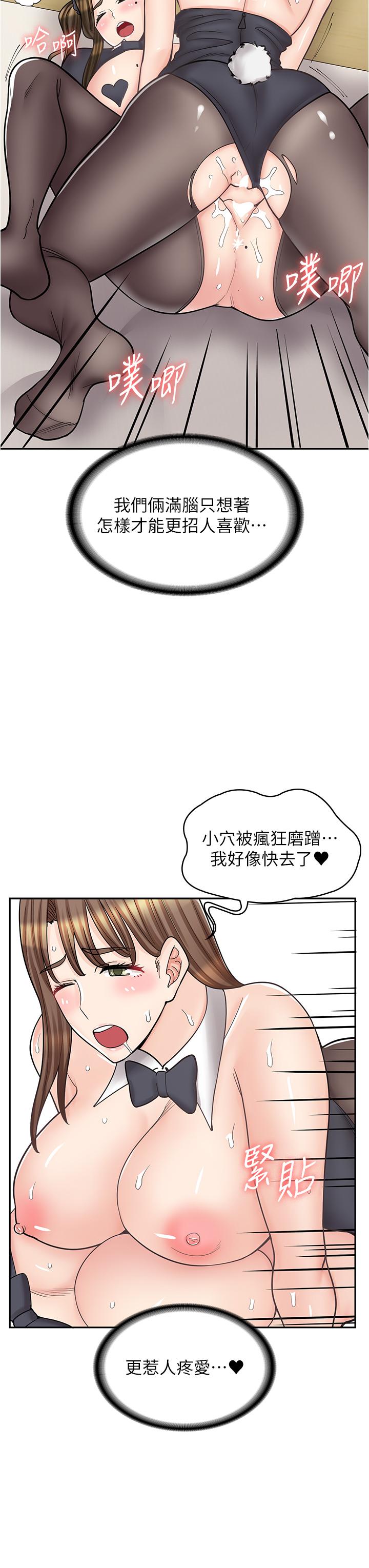 83.jpg